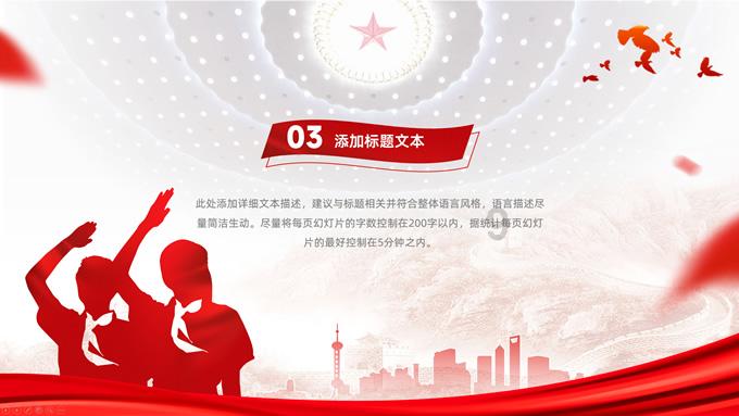 影视工厂