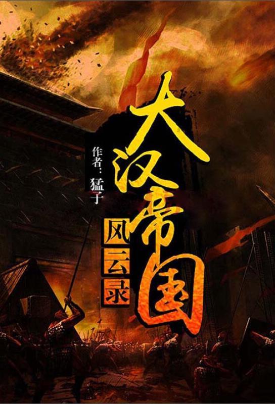 脑洞小老弟无实名认证