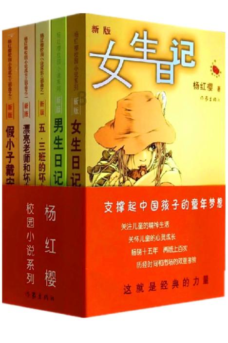 解惑有问必答,为什么眼睛一哭就肿蜗牛问答平台